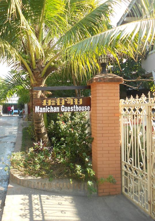 Manichan Guesthouse Luang Prabang Exterior foto