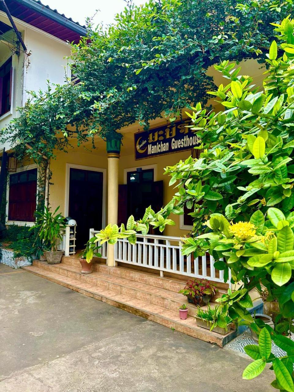 Manichan Guesthouse Luang Prabang Exterior foto